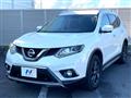 2017 Nissan X-Trail