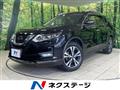 2020 Nissan X-Trail