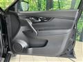 2020 Nissan X-Trail