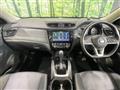 2020 Nissan X-Trail