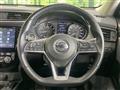 2020 Nissan X-Trail