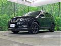 2021 Nissan X-Trail