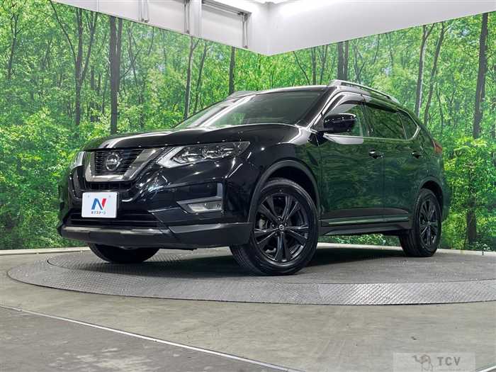 2021 Nissan X-Trail