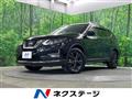 2021 Nissan X-Trail