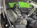 2021 Nissan X-Trail