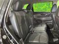 2021 Nissan X-Trail