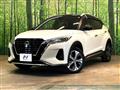 2020 Nissan KIX