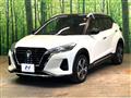 2020 Nissan KIX