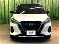 2020 Nissan KIX
