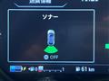 2020 Nissan KIX