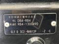 2013 Honda Odyssey