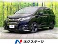 2016 Honda Odyssey Hybrid