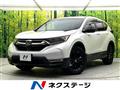 2022 Honda CR-Z