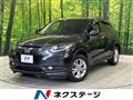 2014 Honda VEZEL