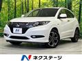 2014 Honda VEZEL