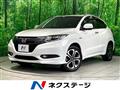 2014 Honda VEZEL