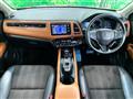 2014 Honda VEZEL