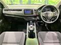 2014 Honda VEZEL