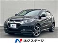 2016 Honda VEZEL
