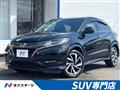2017 Honda VEZEL