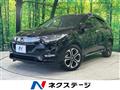 2018 Honda VEZEL
