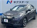 2019 Honda VEZEL