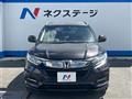 2019 Honda VEZEL