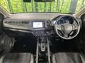 2014 Honda VEZEL