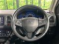 2014 Honda VEZEL