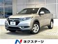 2016 Honda VEZEL