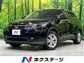 2017 Honda VEZEL
