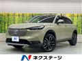 2021 Honda VEZEL