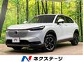 2023 Honda VEZEL