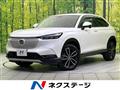 2023 Honda VEZEL