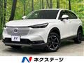 2023 Honda VEZEL