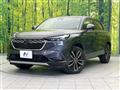 2023 Honda VEZEL