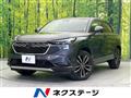 2023 Honda VEZEL