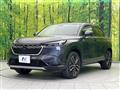 2023 Honda VEZEL