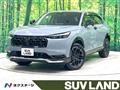 2024 Honda VEZEL