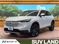 2023 Honda VEZEL