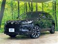 2023 Honda Honda Others