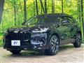 2023 Honda Honda Others