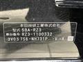 2024 Honda Honda Others