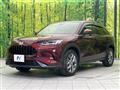2022 Honda Honda Others