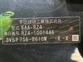 2022 Honda Honda Others