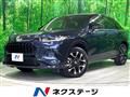 2022 Honda Honda Others