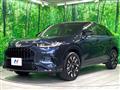 2022 Honda Honda Others