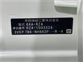 2023 Honda Honda Others
