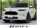 2023 Honda Honda Others