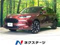 2023 Honda Honda Others